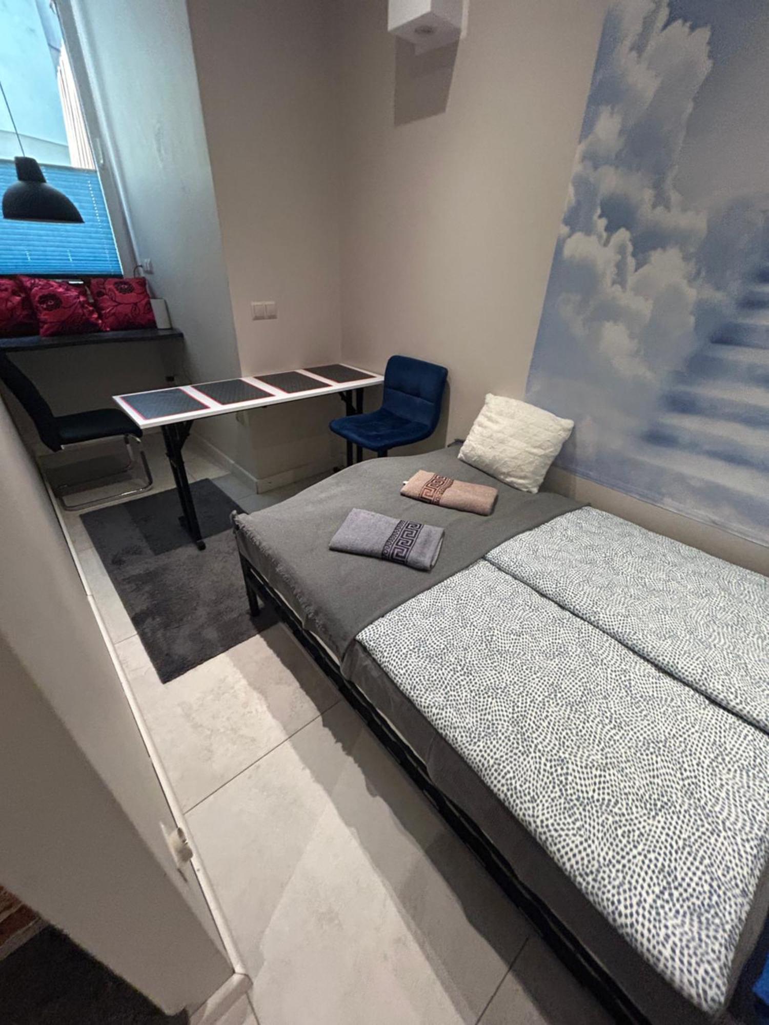Apartment Ministay Kremerowska Krakau