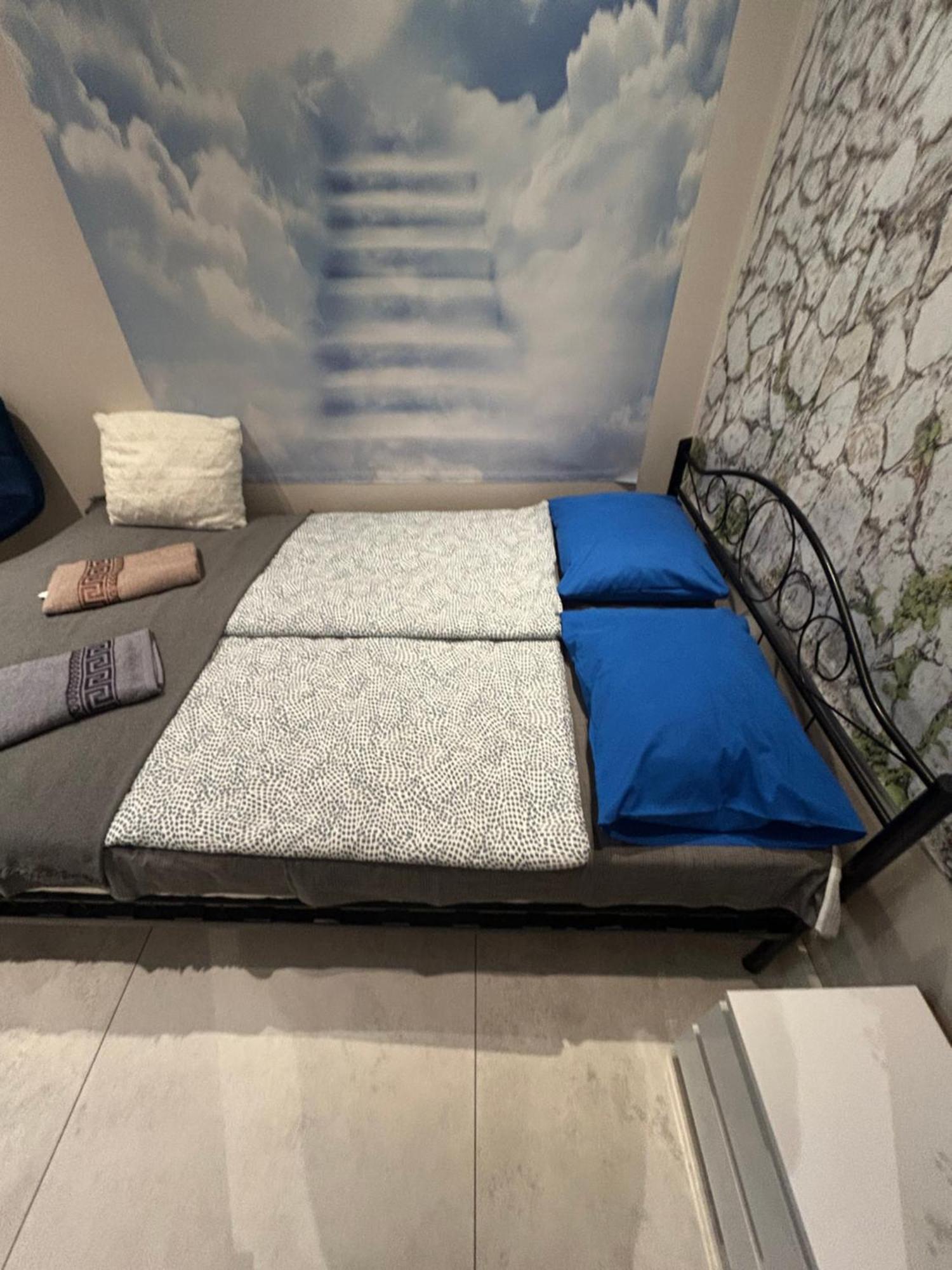 Ministay Kremerowska * Krakau